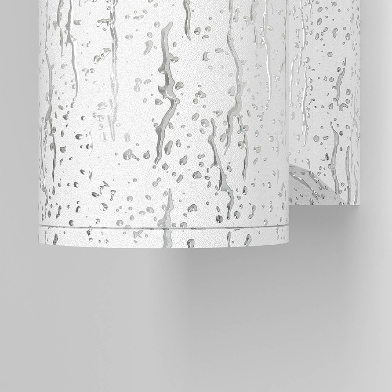 Lampada Da Parete Moderna Da Esterno Alluminio Bianco Luce1Gu10 50W Ip54 O574WL-01W