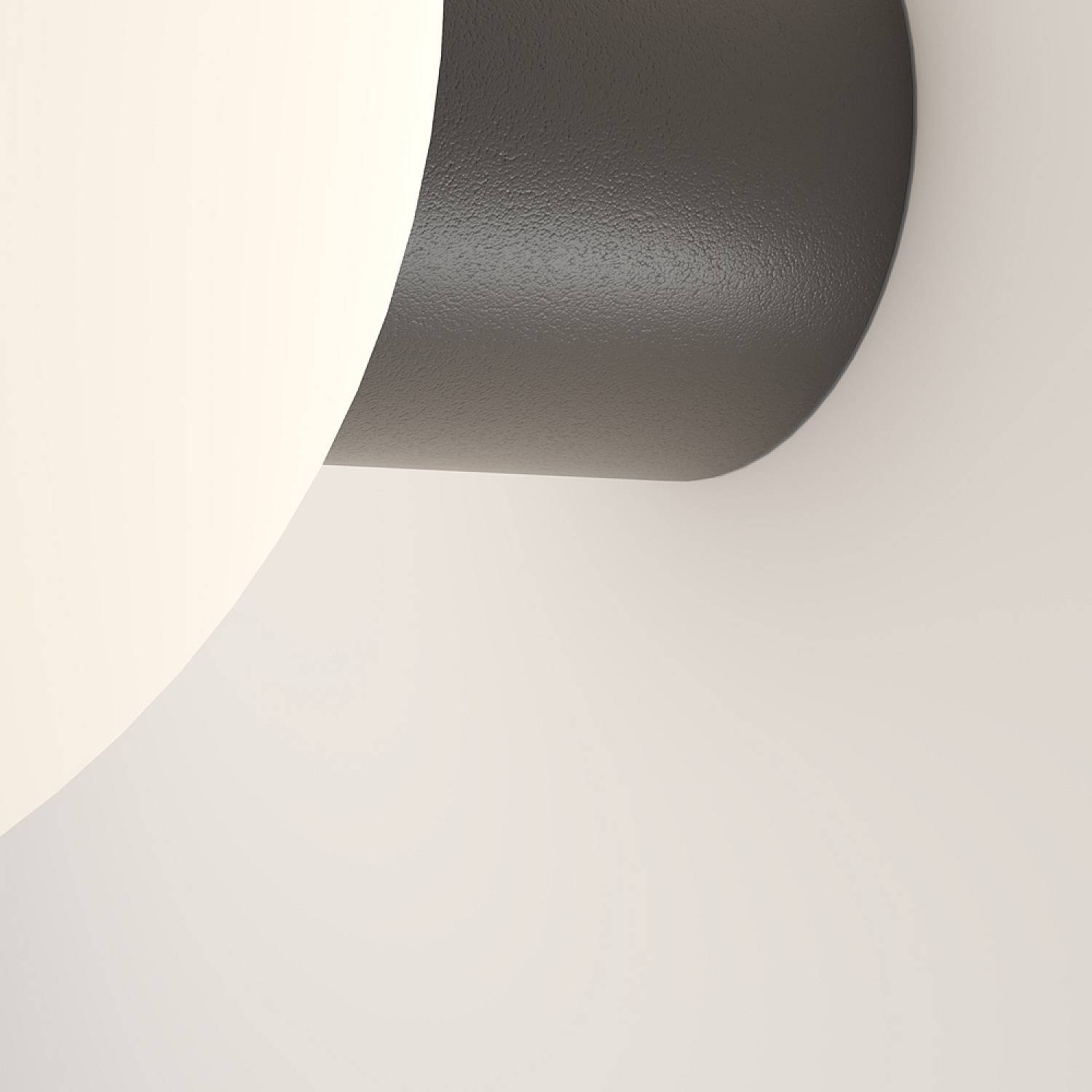 Lampada Da Parete Moderna Per Esterno Alluminio Nero 1 Luce E27 60W Ip54 A++ O598WL-01B1