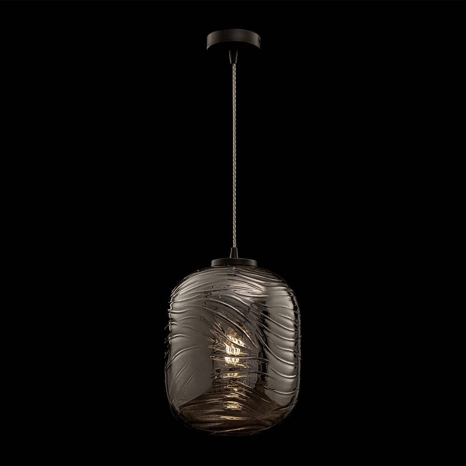 Lampadario A Sospensione Moderno Dunas Metallo Nero Vetro 1 Luce E27 60W Lampadario A Sospensione Moderno Dunas Metallo Nero Vetro 1 Luce E27 60W
