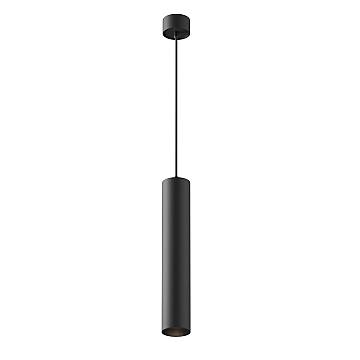 Maytoni Sospensione Moderna Artisan 1 luce GU10 nero alluminio Maytoni Sospensione Moderna Artisan 1 luce GU10 nero alluminio
