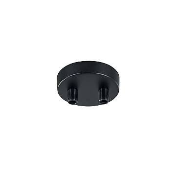 Maytoni Rosone moderno Universal base 2cm nero metallo