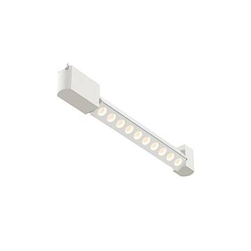 Maytoni Faretto Unity Points Rot 1 luce LED integrato bianco alluminio Maytoni Faretto Unity Points Rot 1 luce LED integrato bianco alluminio