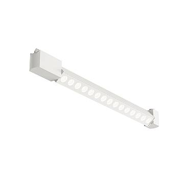Maytoni Faretto Unity Points Rot 1 luce LED integrato bianco alluminio Maytoni Faretto Unity Points Rot 1 luce LED integrato bianco alluminio