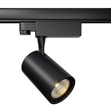 Maytoni Lampada da Binario Moderna Trinity Vuoro 1 luce LED integrato nero metallo