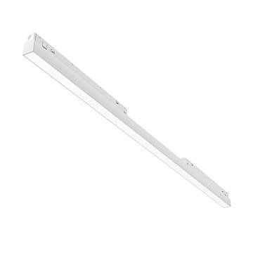 Maytoni Lampada Da Binario Moderna Exility Basis 1 Luce LED Integrato Bianco Alluminio Maytoni Lampada Da Binario Moderna Exility Basis 1 Luce LED Integrato Bianco Alluminio