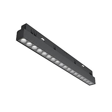Maytoni Lampada da Binario Exility Points 1 luce LED integrato nero metallo Maytoni Lampada da Binario Exility Points 1 luce LED integrato nero metallo