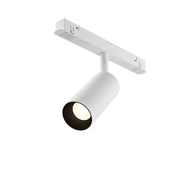 Maytoni Lampada da binario moderna Exility Focus LED 1 luce LED integrato bianco alluminio