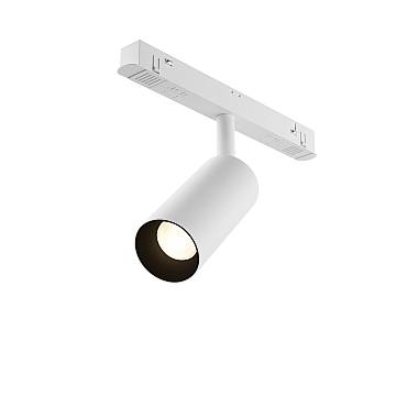 Maytoni Lampada da binario moderna Exility Focus LED 1 luce LED integrato bianco alluminio
