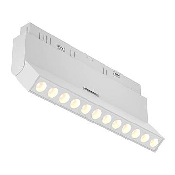 Maytoni Lampada da binario Exility Points rot 1 luce LED integrato bianco alluminio Maytoni Lampada da binario Exility Points rot 1 luce LED integrato bianco alluminio