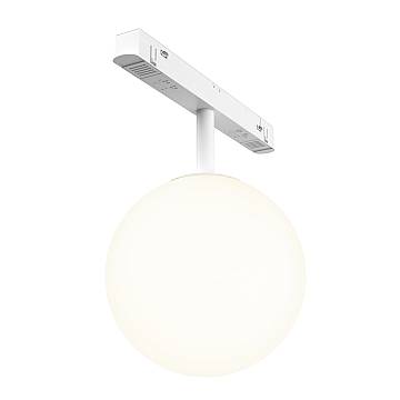 Maytoni Lampada da binario a sospensione Exility Luna 1 luce LED integrato bianco vetro Maytoni Lampada da binario a sospensione Exility Luna 1 luce LED integrato bianco vetro