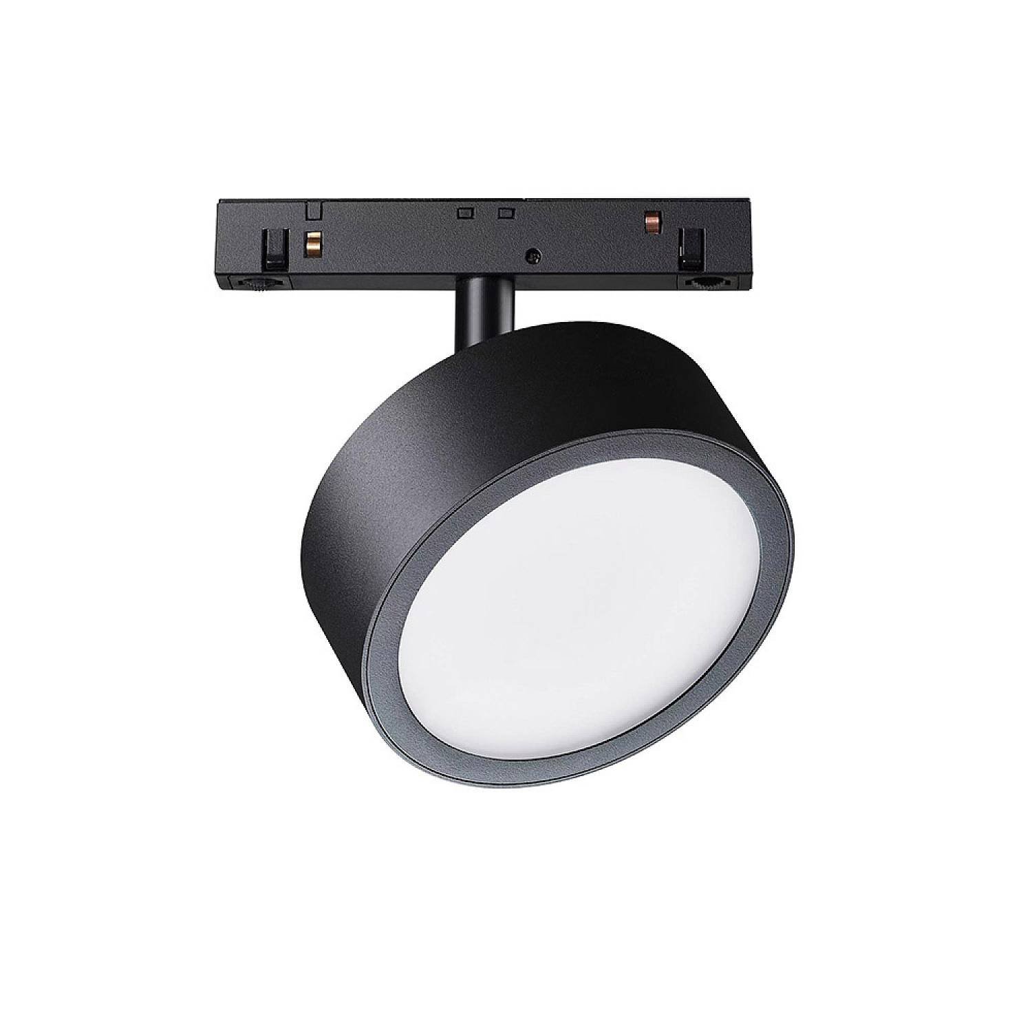 Lampada Da Binario Tr040-2-18W3K TR040-2-18W3K