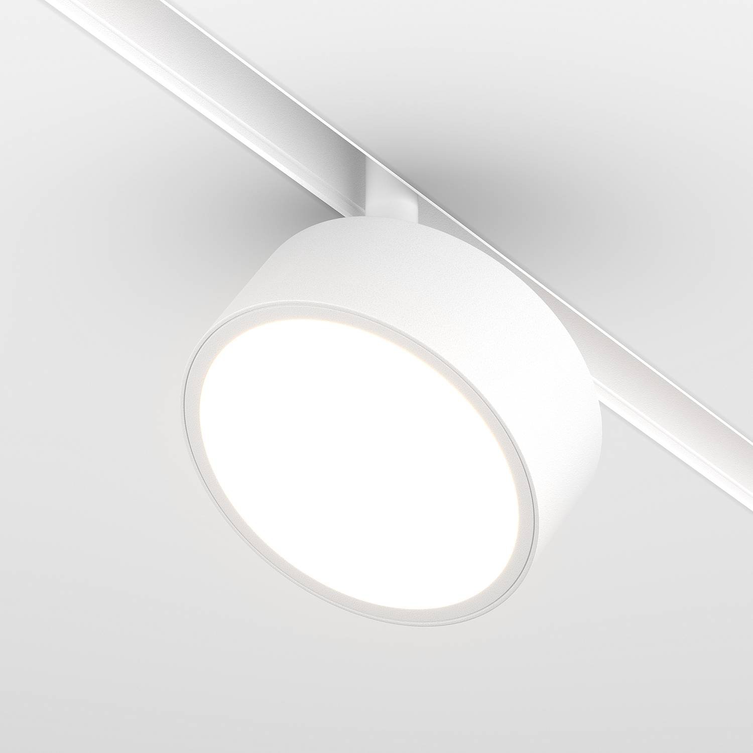 Lampada Da Binario Tr040-4-18W3K-Ds-W TR040-4-18W3K-DS-W