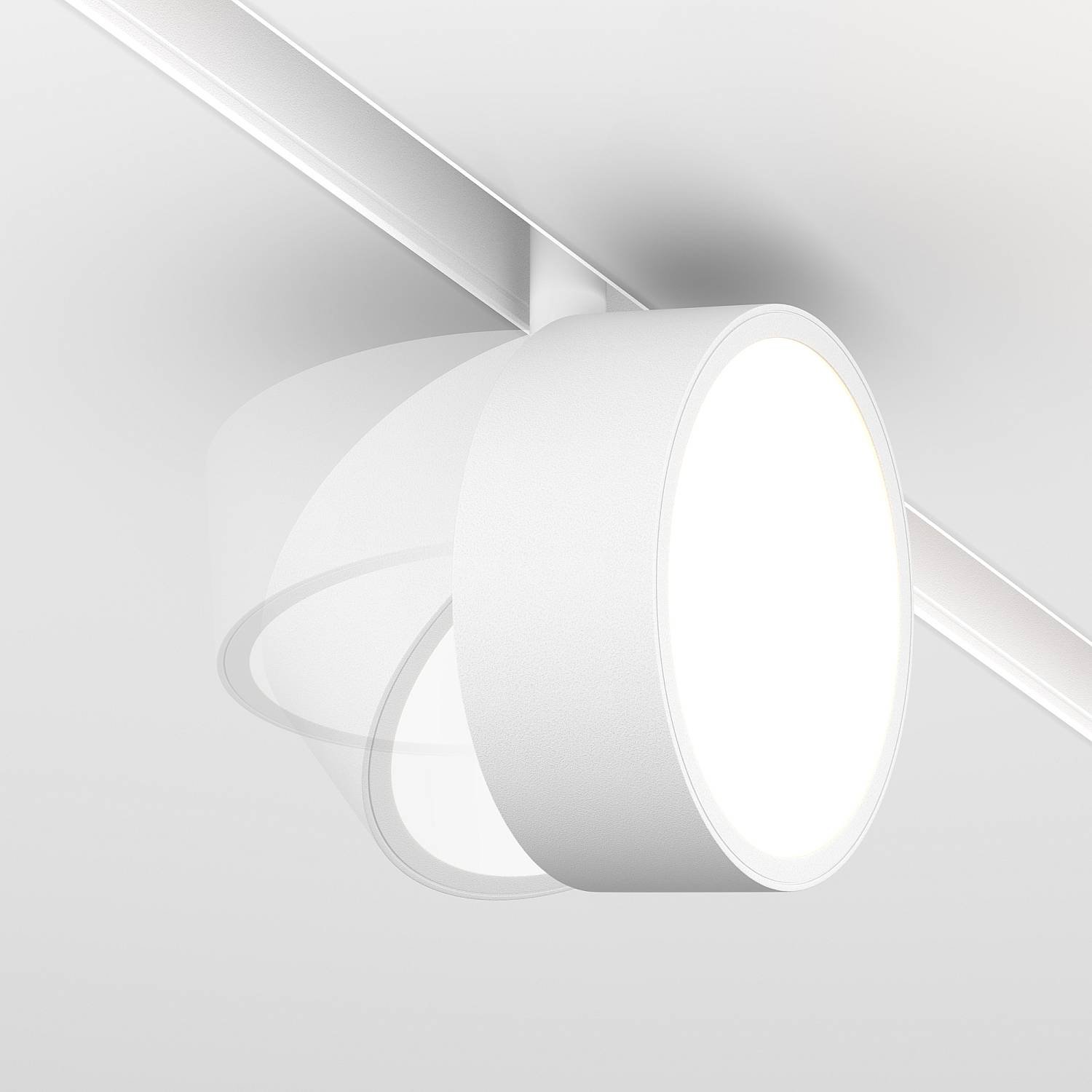 Lampada Da Binario Tr040-4-18W3K-Ds-W TR040-4-18W3K-DS-W