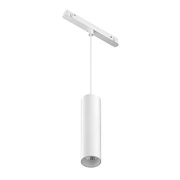 Maytoni Lampada da binario a sospensione Exility Focus LED 1 luce LED integrato bianco alluminio