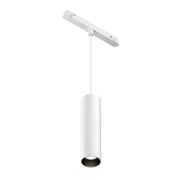 Maytoni Lampada da binario a sospensione Exility Focus LED 1 luce LED integrato bianco alluminio