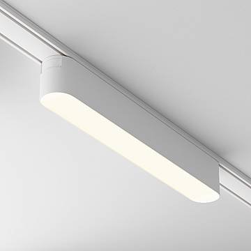 Lampada Per Binari Basis Alluminio Bianco Led Integrato 12W Ip20 3000K