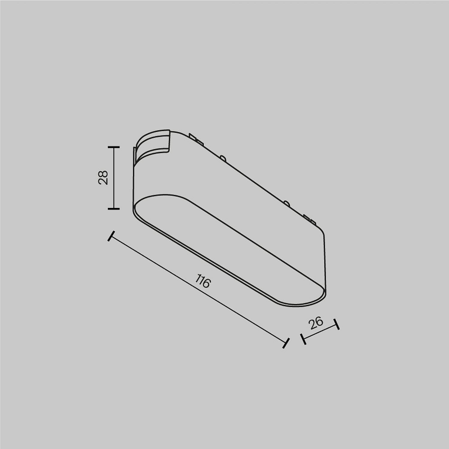 Lampada Da Binario Tr080-1-6W3K-W TR080-1-6W3K-W