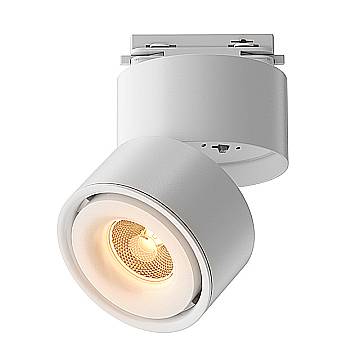 Maytoni Lampada da binario moderna UNITY Yin 1 luce LED integrato bianco alluminio