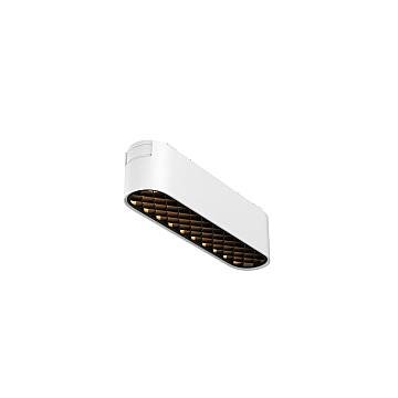 Maytoni Lampada da binario moderna Radity Basis Grid 1 luce LED integrato bianco metallo Maytoni Lampada da binario moderna Radity Basis Grid 1 luce LED integrato bianco metallo