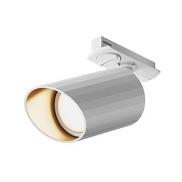 Maytoni Lampada da binario moderna UNITY Lipari 1 luce GU10 bianco alluminio