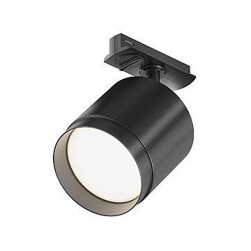 Maytoni Lampada da binario moderna UNITY Polar 1 luce GX53 nero alluminio