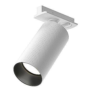 Maytoni Lampada da binario moderna Unity Artisan 1 luce GU10 bianco alluminio
