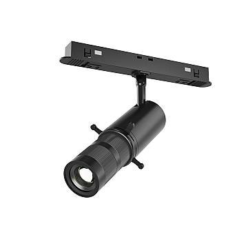 Maytoni Lampada da Binario moderna Exility Gala 1 luce LED integrato nero alluminio