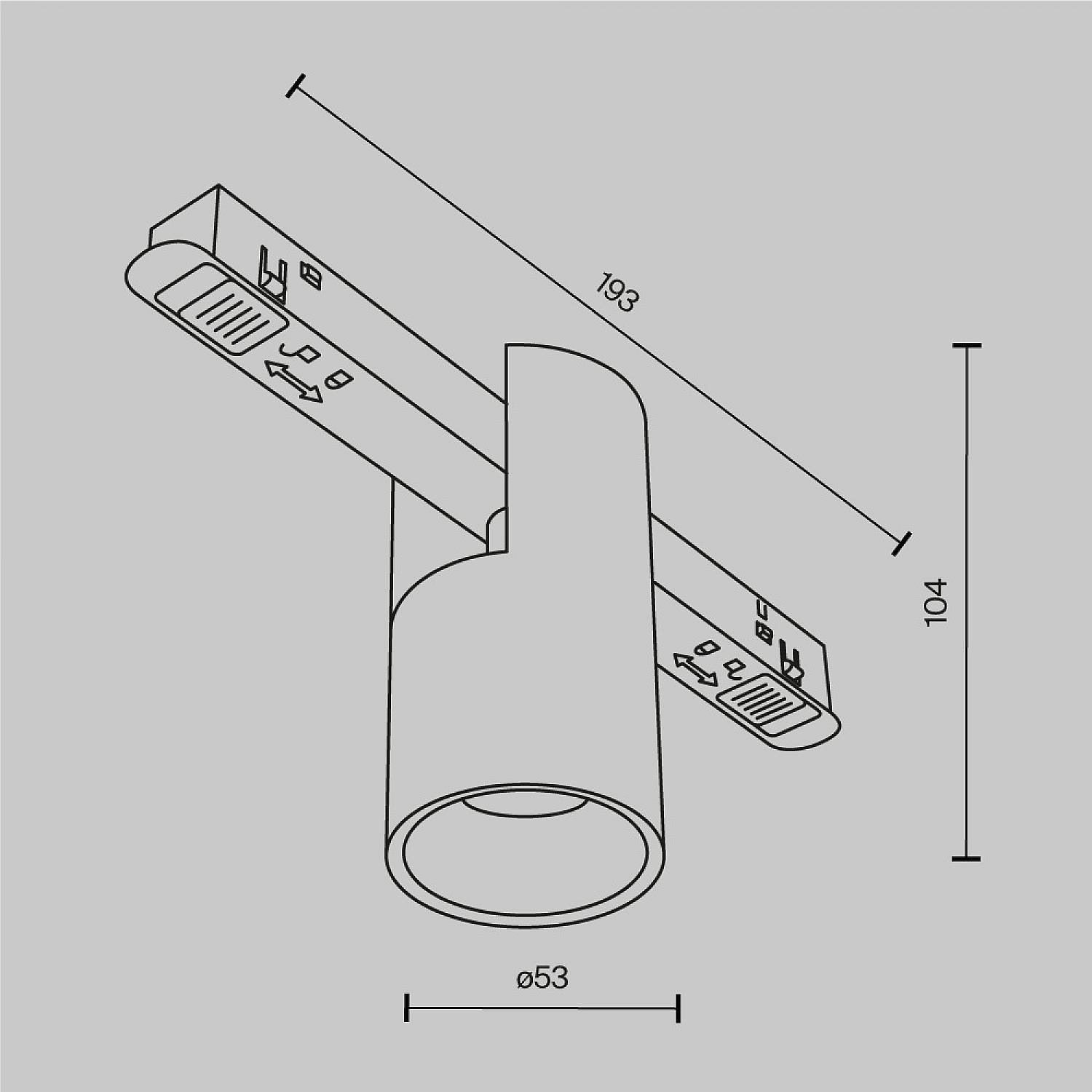 Lampada Da Binario Tr122-4-7W-Ds-Bs TR122-4-7W-DS-BS