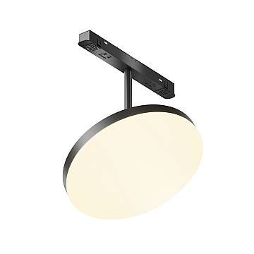 Maytoni Lampada da binario Exility Plato 1 luce LED integrato nero alluminio