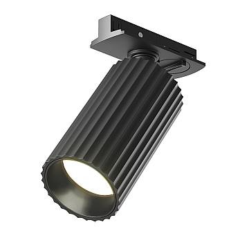 Maytoni Faretto Monofase Design UNITY Calipso 1 luce GU10 nero alluminio