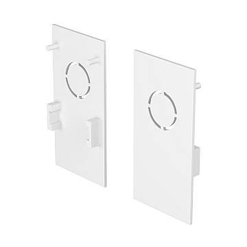 Maytoni Tappo Terminale Magnetico Exility Bianco Materie Plastiche