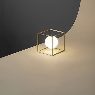 Lampada Da Scrivania Contemporanea Cube Metallo Oro 1 Luce G9 Lampada Da Scrivania Contemporanea Cube Metallo Oro 1 Luce G9