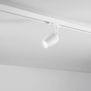 Faretto Per Binario Moderno Binario Alluminio Bianco Gu10