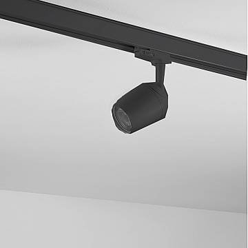 Faretto Per Binario Moderno Binario Alluminio Nero Gu10