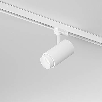Faretto Cilindrico Per Binario Metallo Bianco Led 20W 3000K