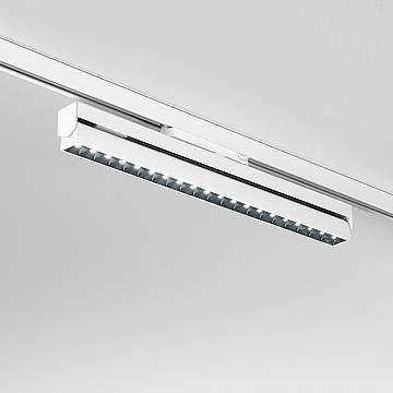 Plafoniera Per Binario Metallo Bianco Acrilico Led 30W 3000K