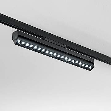 Plafoniera Per Binario Metallo Nero Acrilico Led 30W 3000K