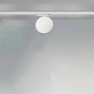 Plafoniera Sfera Per Binario Metallo Bianco Acrilico Led 24W 3000K