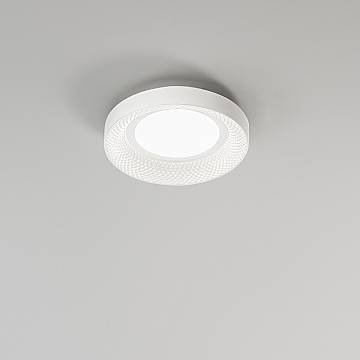 Plafoniera Contemporanea Hive Metallo Bianco Acrilico Led 30W Cct 3000/4000K