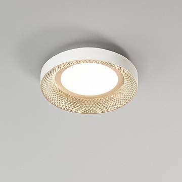 Plafoniera Contemporanea Hive Metallo Oro Acrilico Led 30W Cct 3000/4000K