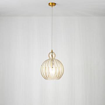 Sospensione Contemporanea Metallo Vetro Cognac 1 Luce E27 Ip20 D25 Sospensione Contemporanea Metallo Vetro Cognac 1 Luce E27 Ip20 D25