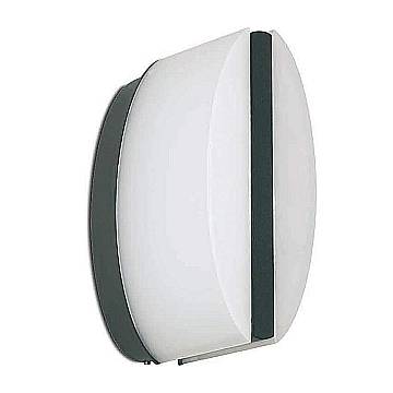 Applique Esterno Moderna Maddox Alluminio Antracite Led Integrato 10W 6000K Ip54