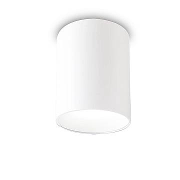 Faretto Esterno Moderno Jaxon Alluminio Bianco 1 Luce Gu10 Ip54
