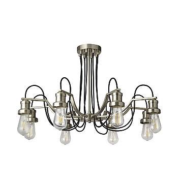 Lampadario Contemporaneo Olivia Acciaio Argento 8 Luci E27 Lampadario Contemporaneo Olivia Acciaio Argento 8 Luci E27