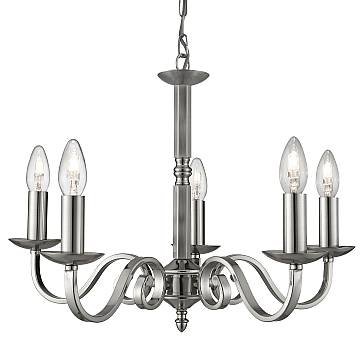 Lampadario Contemporaneo Richmond Acciaio Argento 5 Luci E14 Lampadario Contemporaneo Richmond Acciaio Argento 5 Luci E14