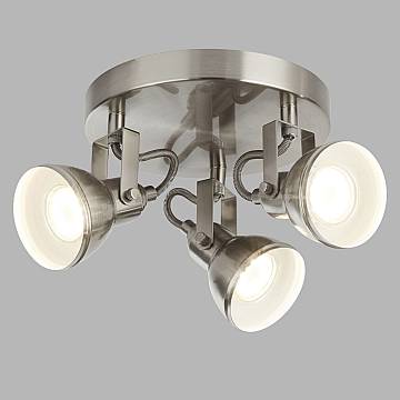 Plafoniera Tonda Contemporanea Focus Spot Acciaio Argento Bianco 3 Luci Gu10 Plafoniera Tonda Contemporanea Focus Spot Acciaio Argento Bianco 3 Luci Gu10