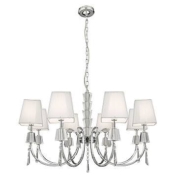 Lampadario Contemporaneo Portico Acciaio Cromo Vetro 8 Luci G9 Lampadario Contemporaneo Portico Acciaio Cromo Vetro 8 Luci G9