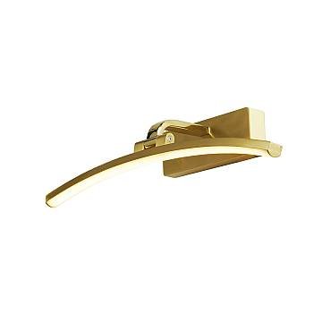 Applique Moderna Santorini Acciaio Ottone Alluminio Led 8,2W 3000K Applique Moderna Santorini Acciaio Ottone Alluminio Led 8,2W 3000K