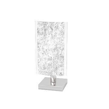 Abatjour Contemporaneo Shadow Metallo Bianco Vetro Foglia Argento 1 Luce G9 Abatjour Contemporaneo Shadow Metallo Bianco Vetro Foglia Argento 1 Luce G9