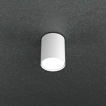 Plafoniera Moderna Cloud Metallo Bianco 1 Luce Gx53 Cilindrica 10Cm Plafoniera Moderna Cloud Metallo Bianco 1 Luce Gx53 Cilindrica 10Cm